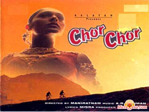 Poster of Chor Chor (1995)